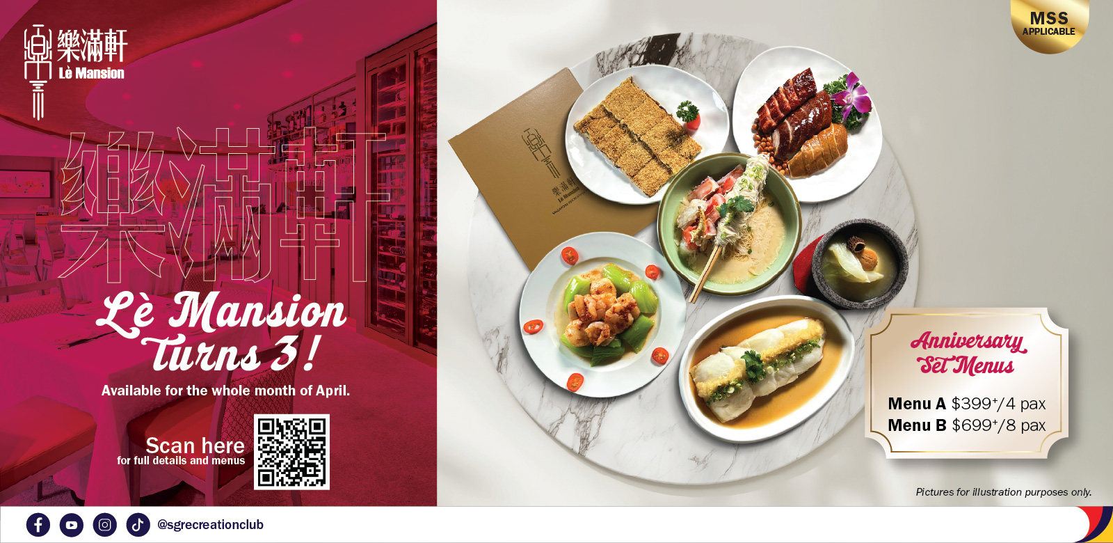 Party Celebration Venue Singapore